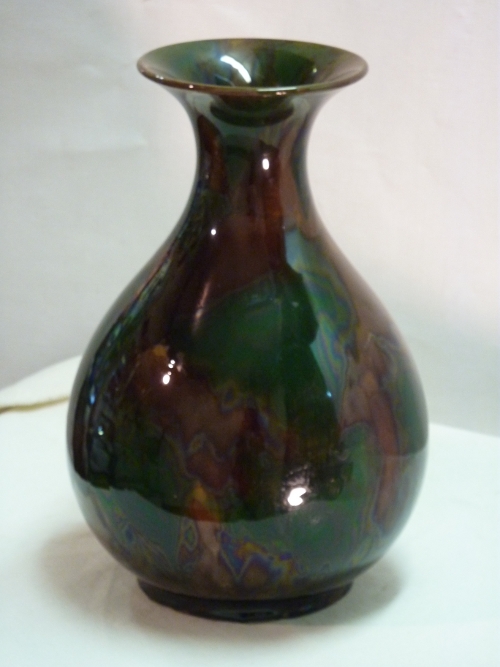 Wedgewood Agateware Vase