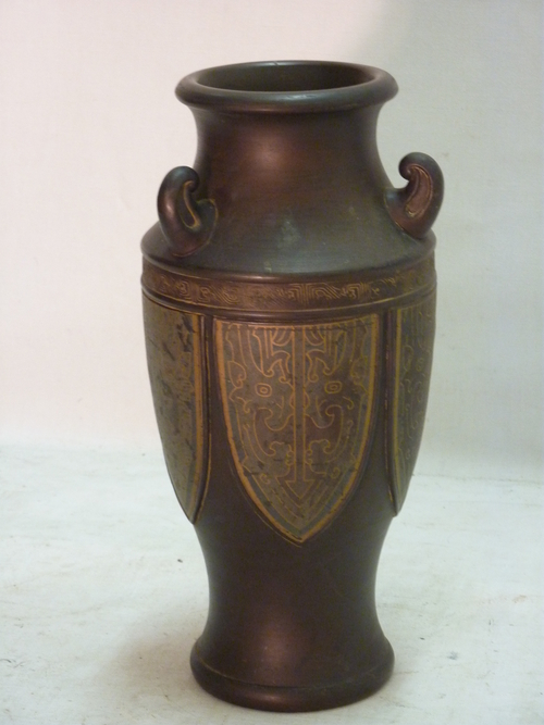 Japanese Bronze Tone Ceramic Vase
