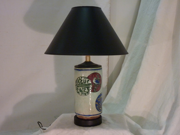 Persian Lamp