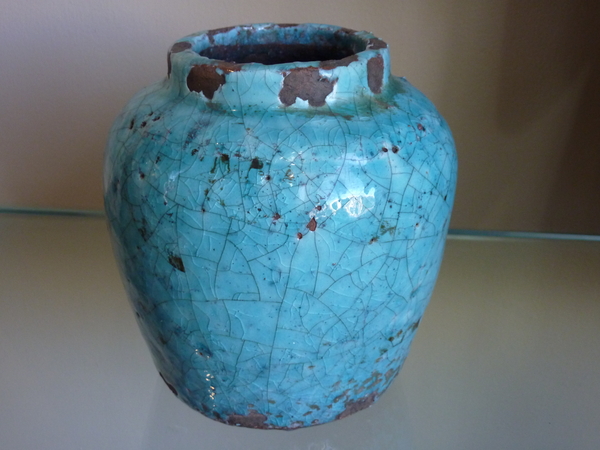 Mid Century Crackle Glaze Ceramic