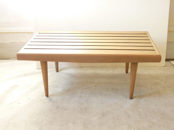 Slatted Low Table