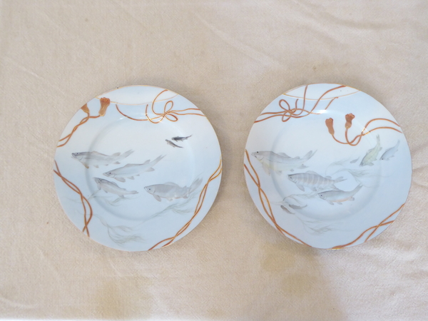 Pair Japanese Porcelain Fish Plates