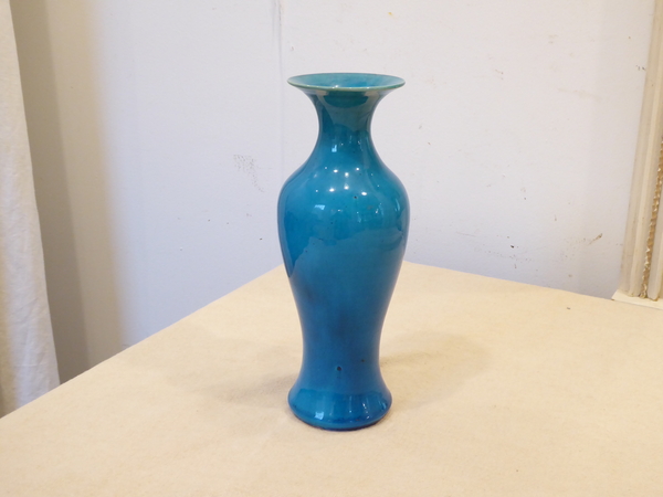 19th C Japanese Porcelain Vase