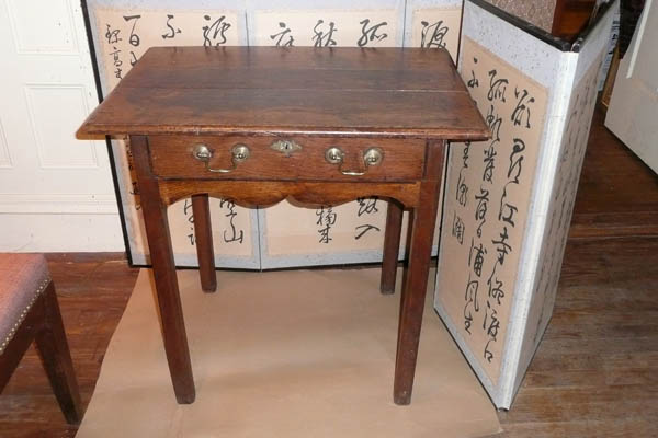 Georgian Side Table