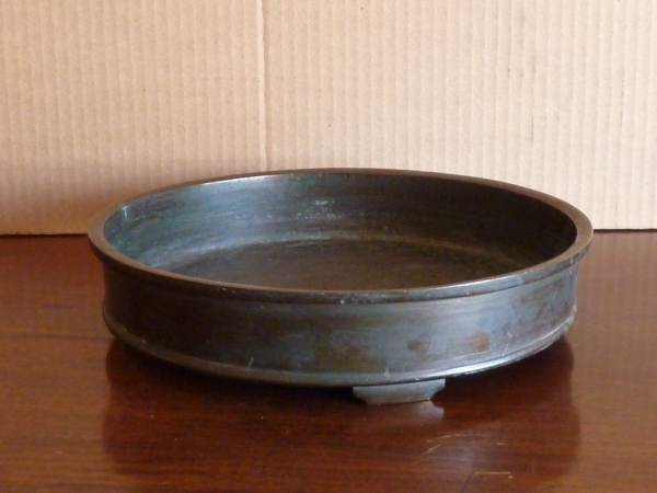 Vintage Chinese Bronze Censer
