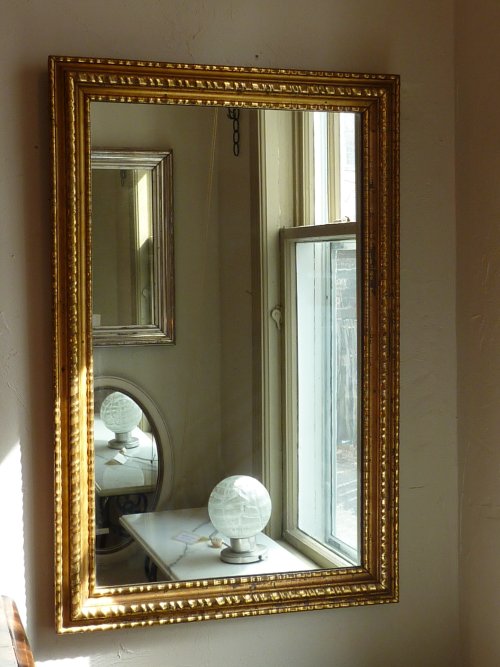 Mid Size Silver Gilt Ripple Mirror