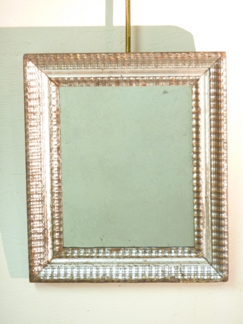 Small Silver Ripple Mirror