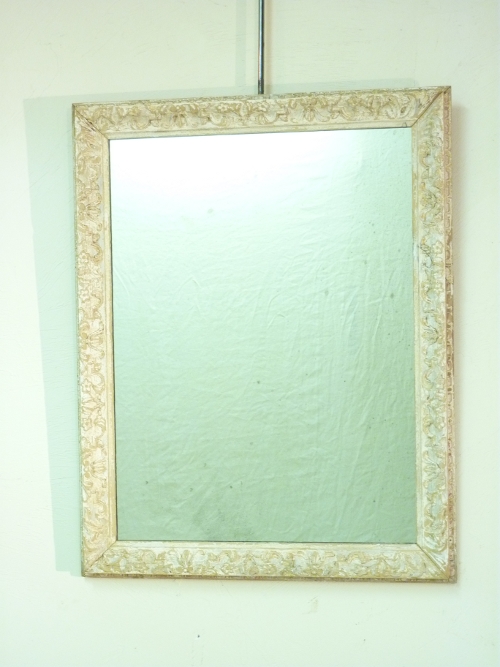 Regence Mirror