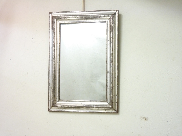 Midsize Silver Mirror