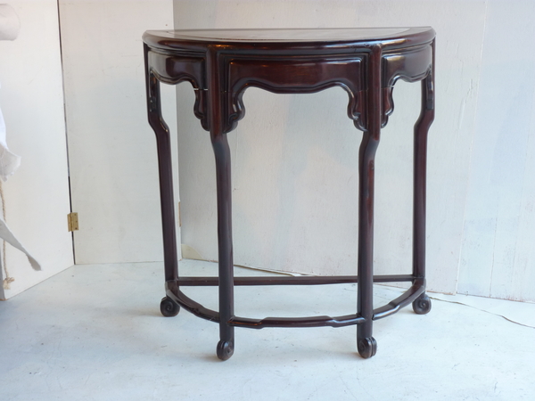 Chinese Console