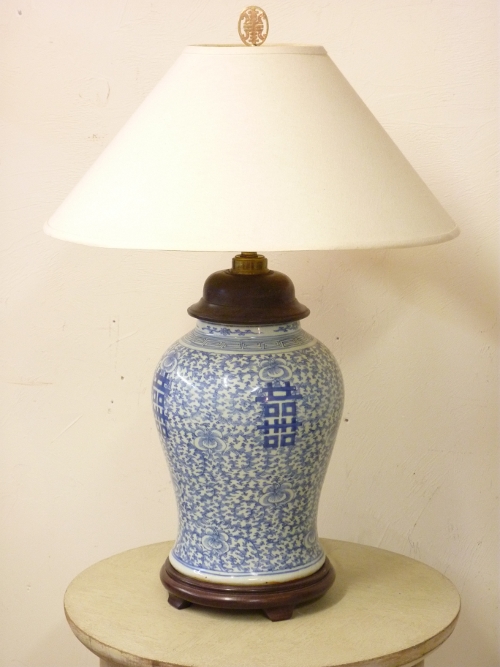 Chinese Double Happiness Lamp