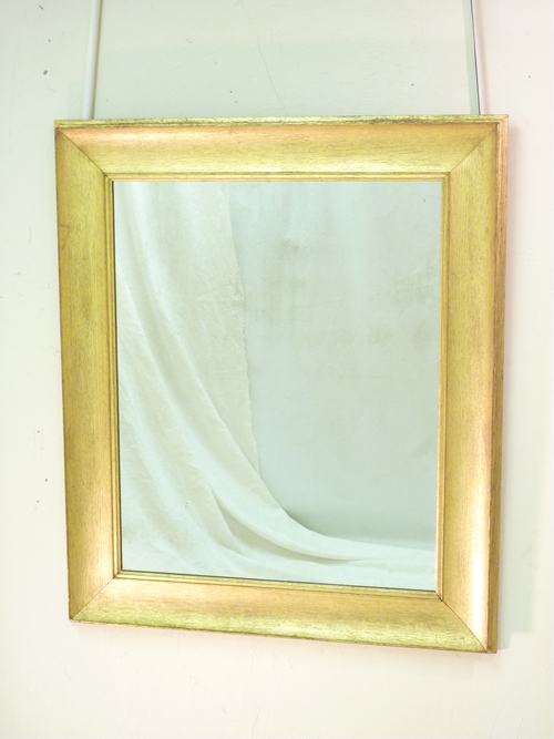 Foster Brothers Gilded Chestnut Mirror