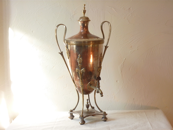 Sheffield Hot Water Urn