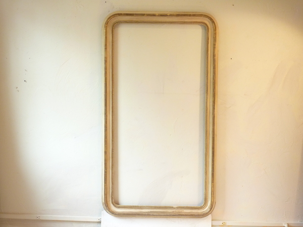 19th Century Curved Corner Elongated Mirror