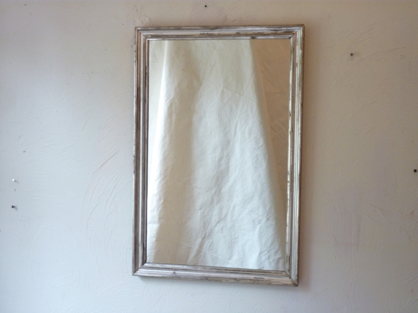Minimalist Silverleaf Mirror