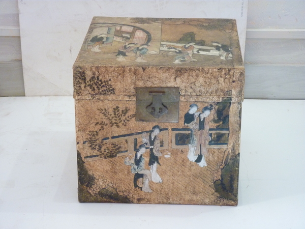 Chinese Leather Cube Table