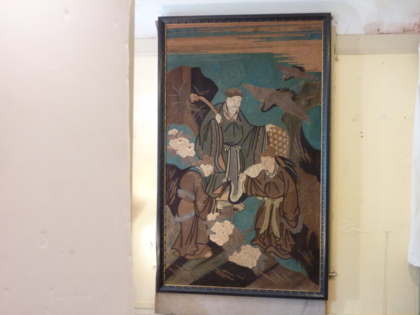 Chinese Tapestry