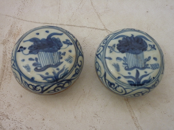 Pair Chinese Covered Dishes
