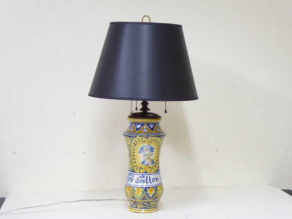 Italian 19th Century Apothecary Jar Lamp