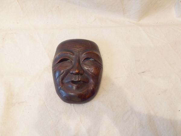 19th Century Japanese Elmwood Mask