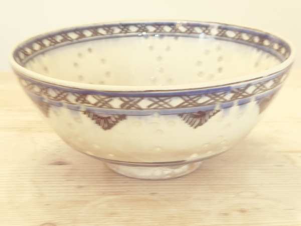Persian Ceramic Bowl