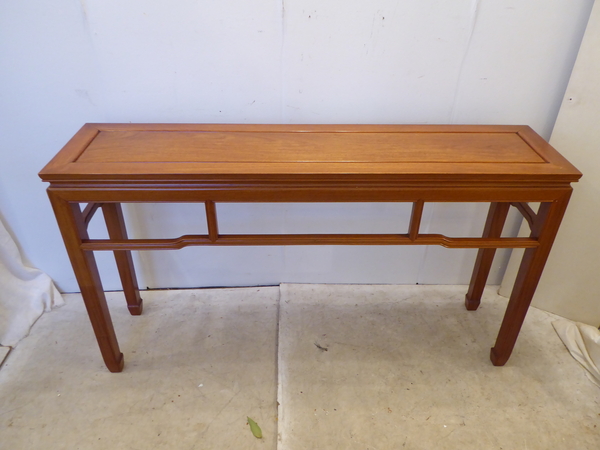 Chinese Rosewood Console