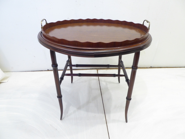 English Mahogany Tray Table