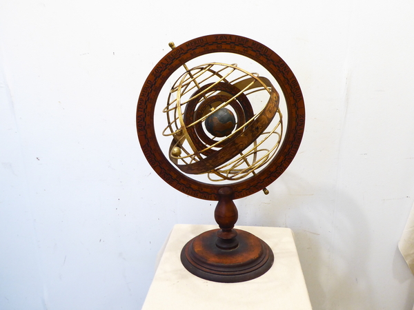 Armillary