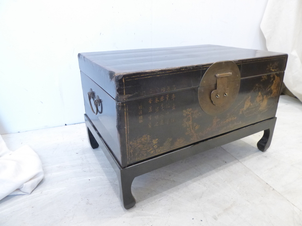 Chinese Lacquer Box on Stand