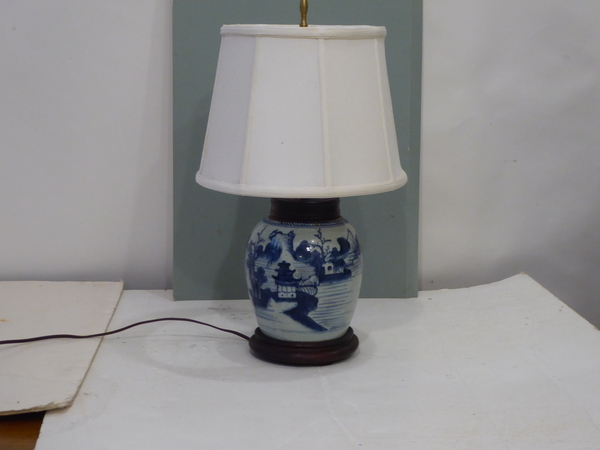 Antique Chinese Canton Lamp