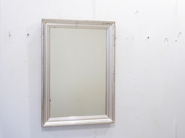 Small Silvered Mirror