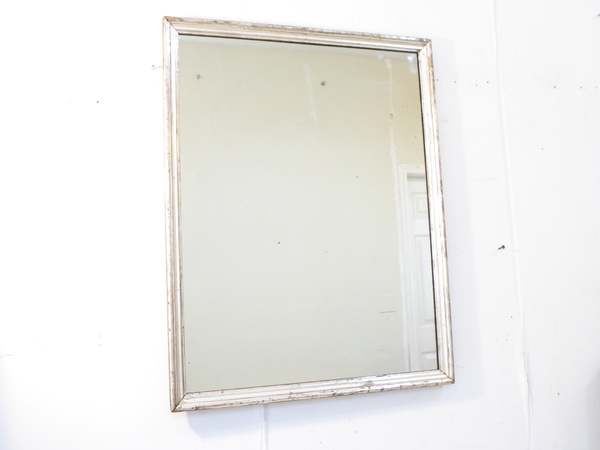 Silver Minimalist Frame Mirror