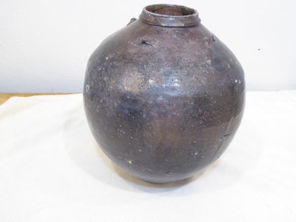 Asian Wine Jug