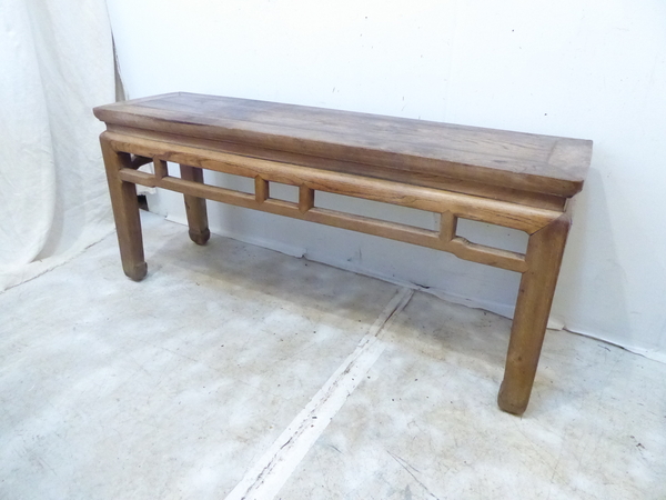 Antique Chinese Bench