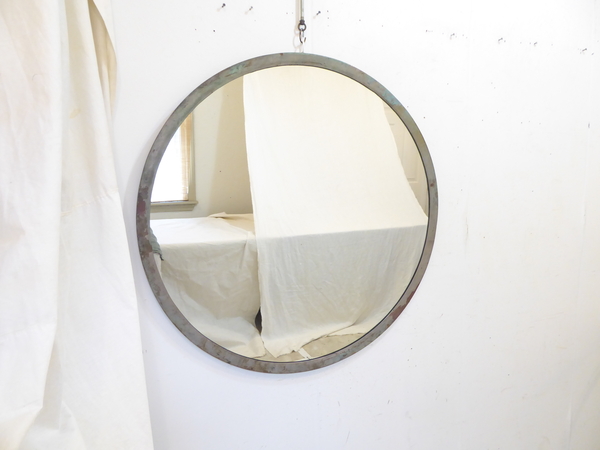 Antique Bronze Mirror