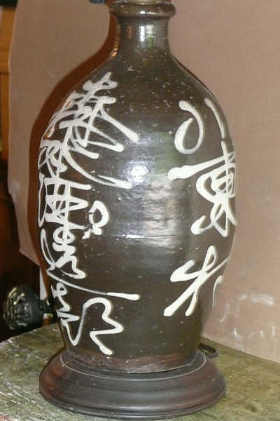 Sake Bottle Lamp